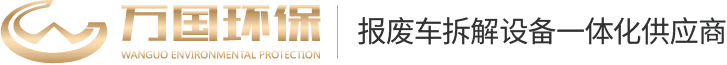 米兰官方网页版